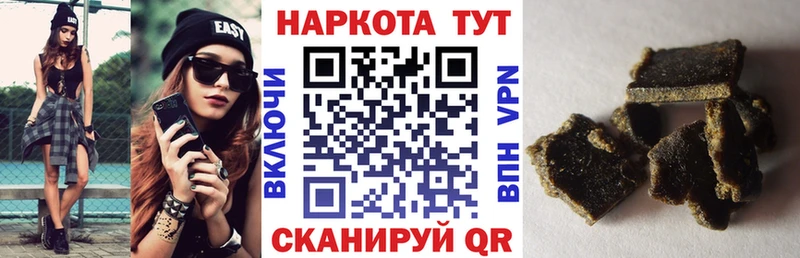 Виды наркоты Лаишево МЕГА как зайти  А ПВП  Меф мяу мяу  Гашиш 