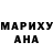 Amphetamine Розовый Hironk Stanum