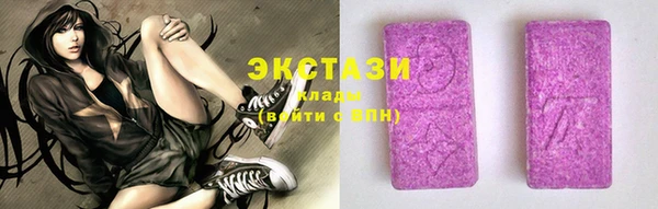 хмурый Баксан