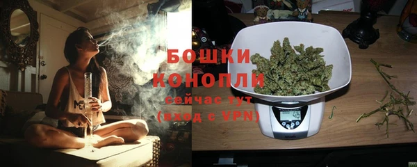 mix Магас
