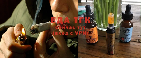 хмурый Баксан