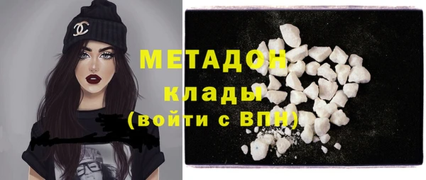 мдпв Балахна