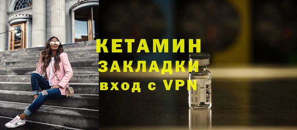 хмурый Баксан