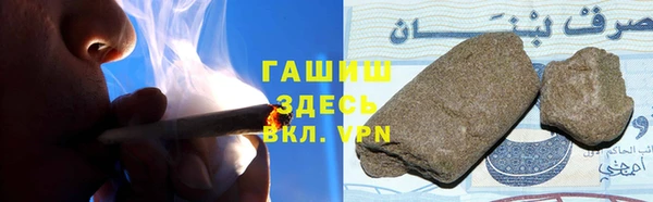 apvp Аркадак