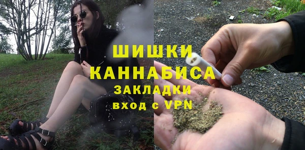 хмурый Баксан