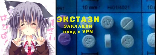 хмурый Баксан