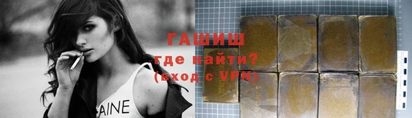 эйфоретик Балабаново