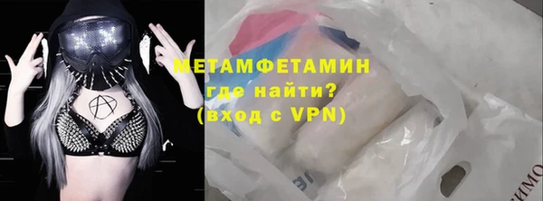 хмурый Баксан