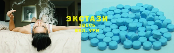 хмурый Баксан