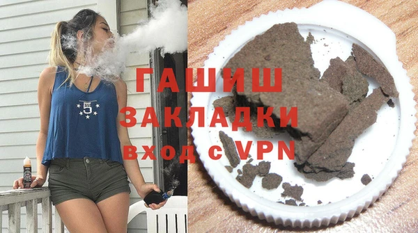 хмурый Баксан