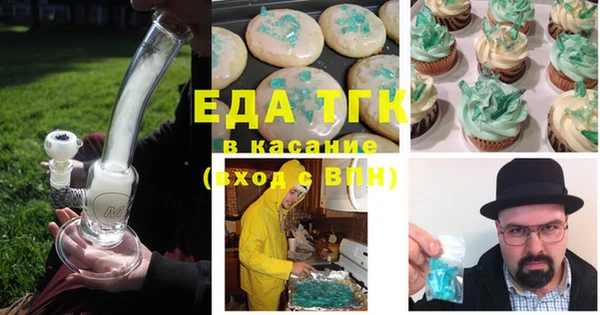 героин Арсеньев