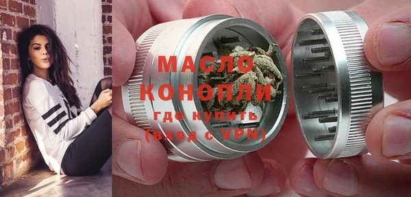 эйфоретик Балабаново
