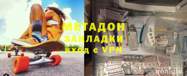 хмурый Баксан
