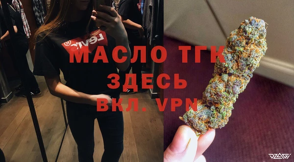 хмурый Баксан