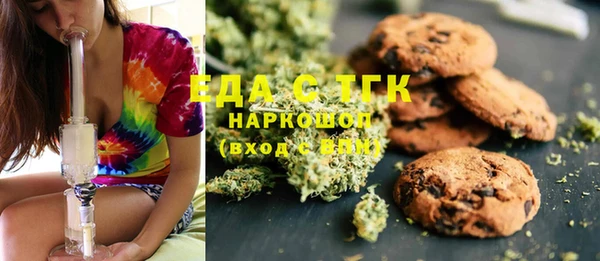 хмурый Баксан