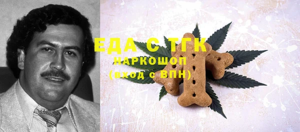 хмурый Баксан