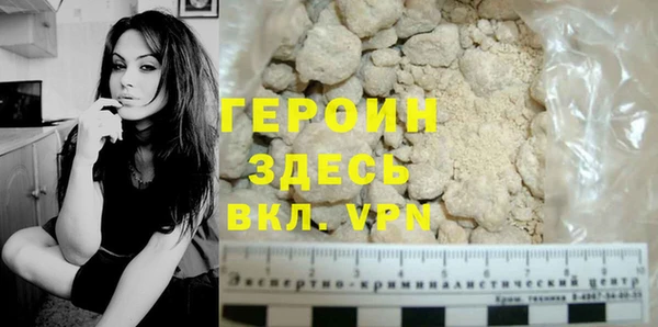 стаф Магадан