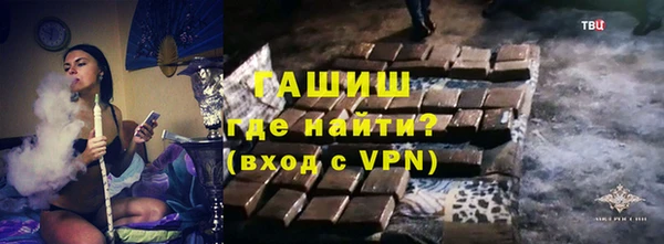 эйфоретик Балабаново