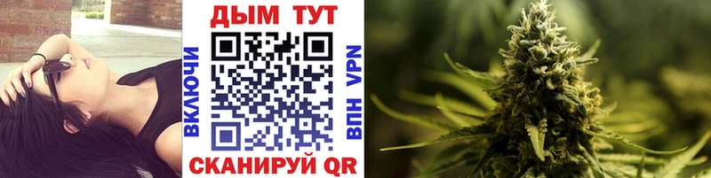 где купить наркоту  дарк нет официальный сайт  Каннабис THC 21%  Лаишево 
